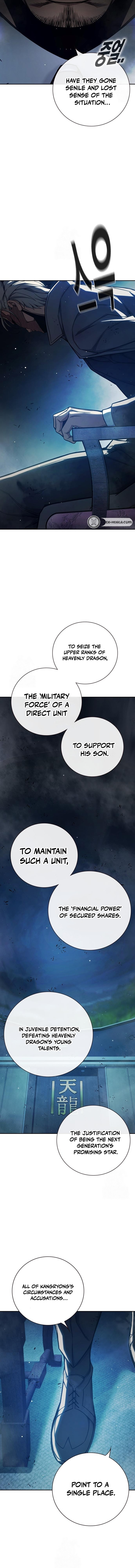 Juvenile Detention Center Chapter 64 page 24 - 