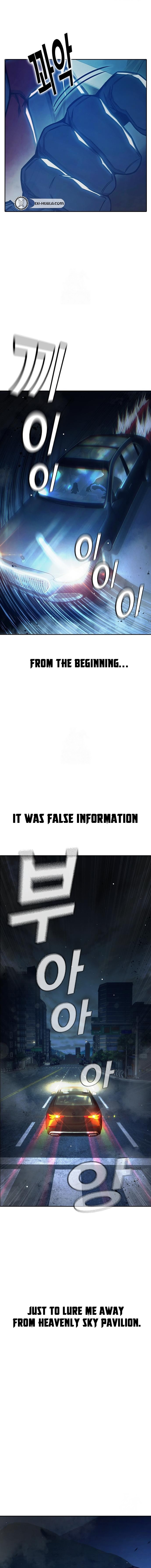 Juvenile Detention Center Chapter 64 page 34 - 