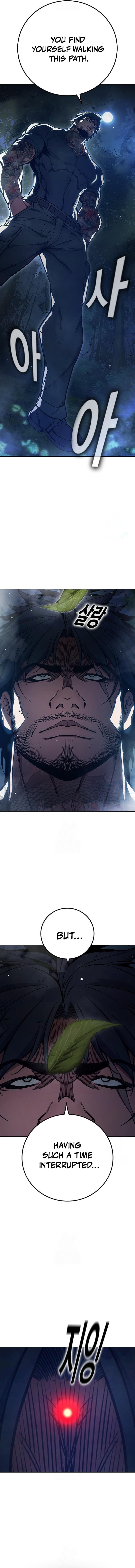 Juvenile Detention Center Chapter 64 page 36 - 