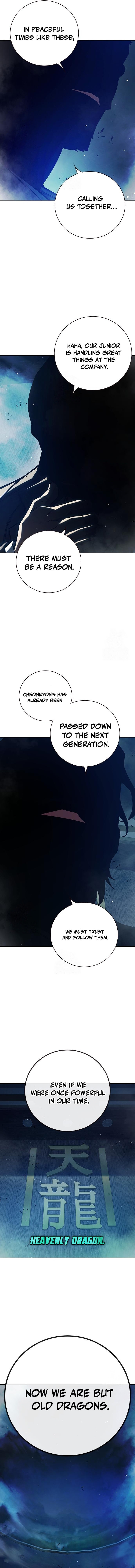Juvenile Detention Center Chapter 64 page 7 - 