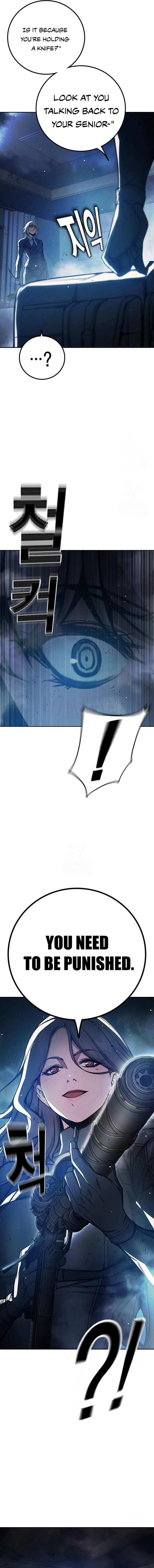Juvenile Detention Center Chapter 68 page 9 - 