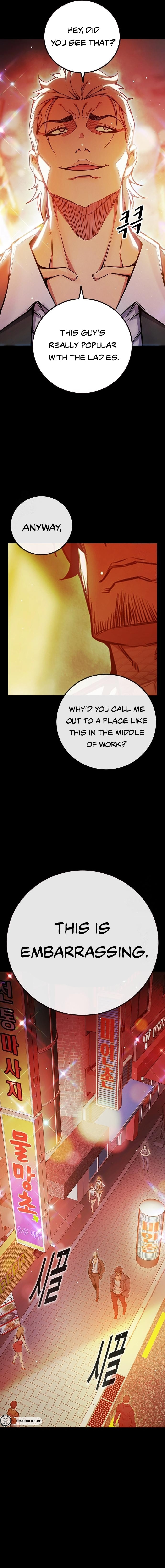 Juvenile Detention Center Chapter 69 page 2 - 