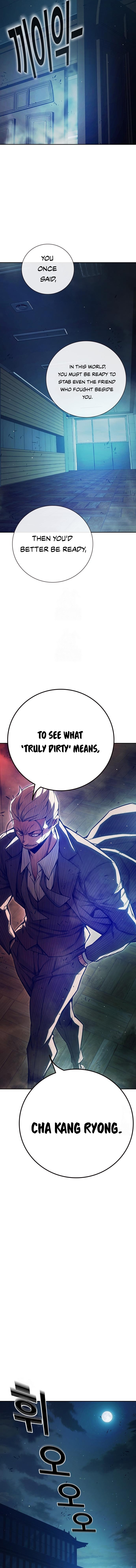 Juvenile Detention Center Chapter 69 page 17 - 