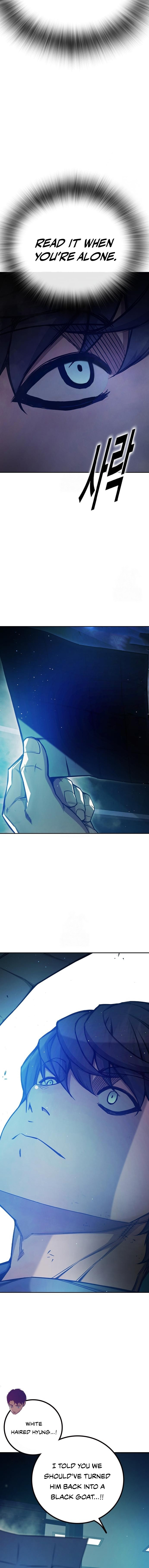 Juvenile Detention Center Chapter 69 page 23 - 