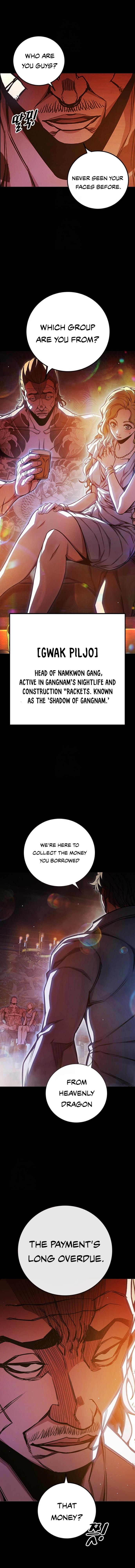 Juvenile Detention Center Chapter 69 page 5 - 