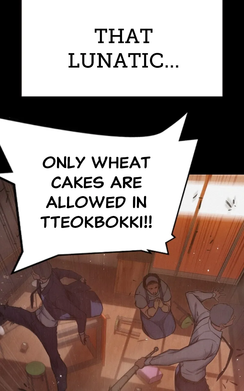Juvenile Detention Center Chapter 7 page 80 - 