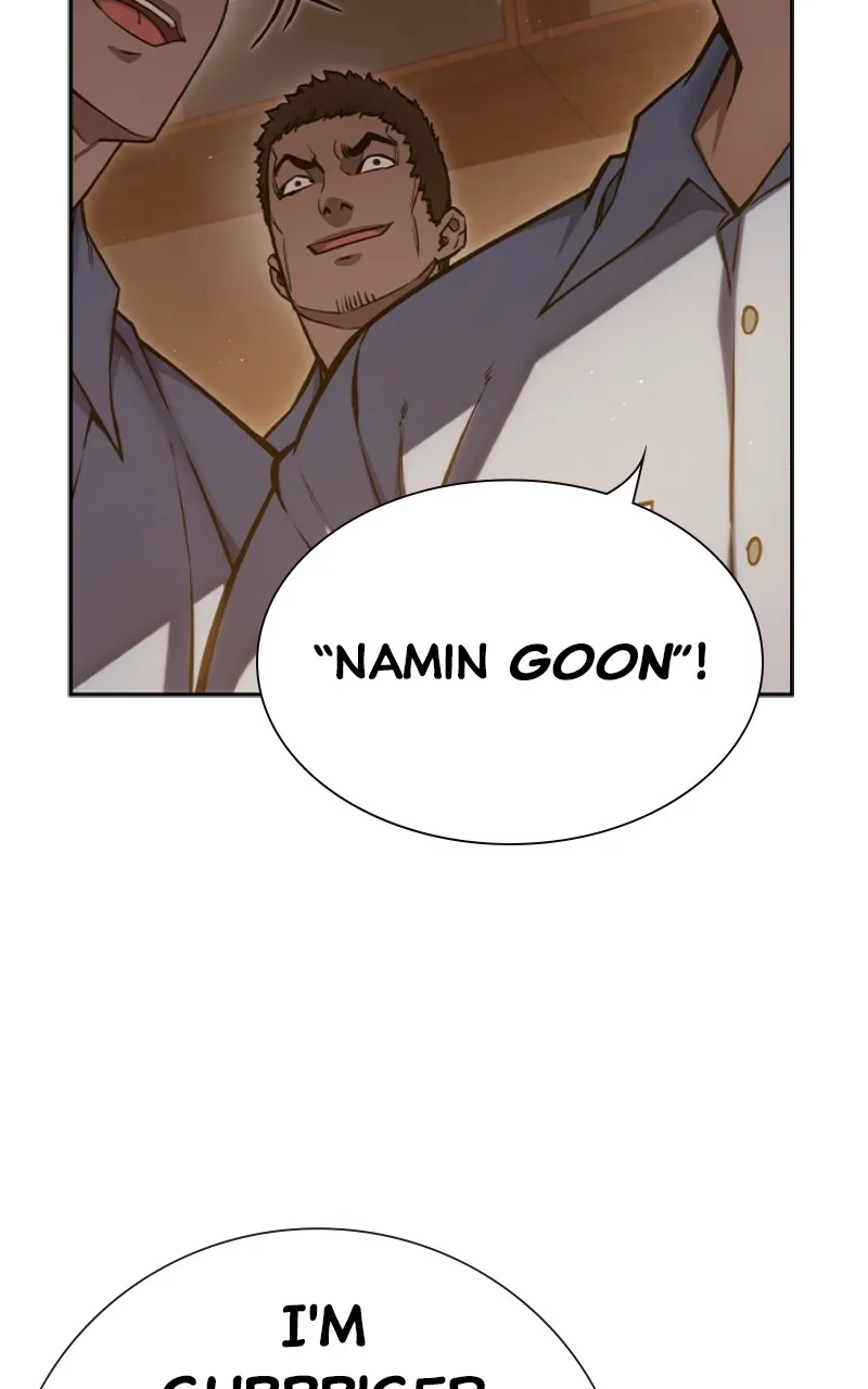 Juvenile Detention Center Chapter 7 page 97 - 