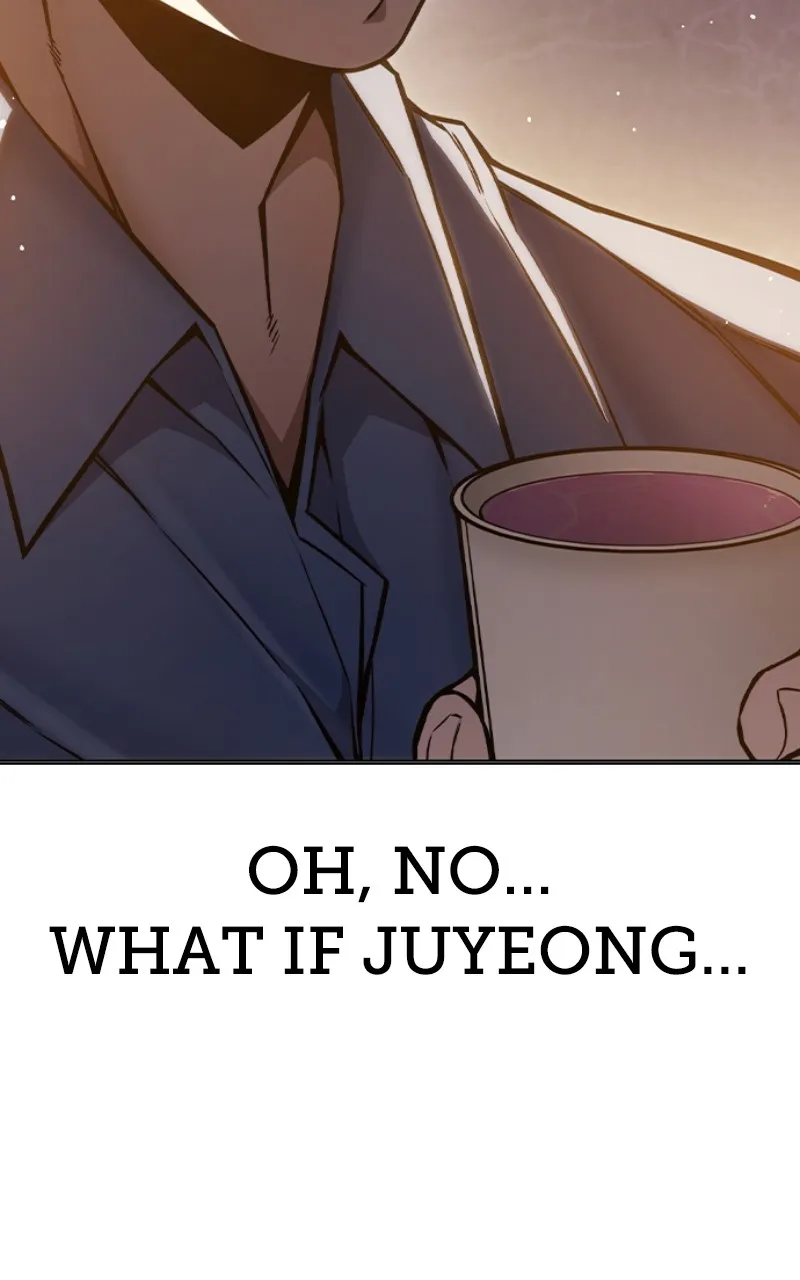 Juvenile Detention Center Chapter 8 page 32 - 
