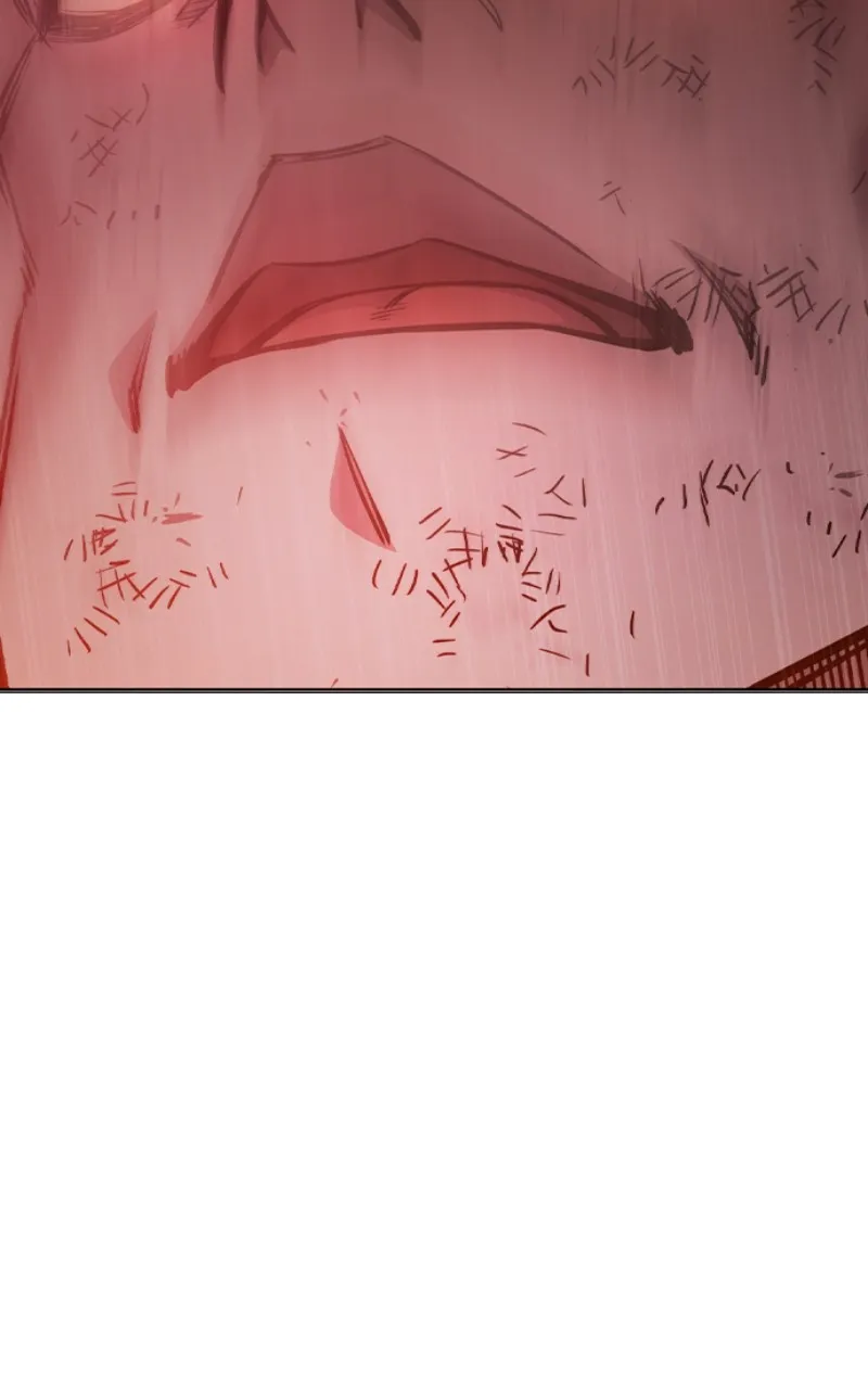 Juvenile Detention Center Chapter 9 page 134 - 