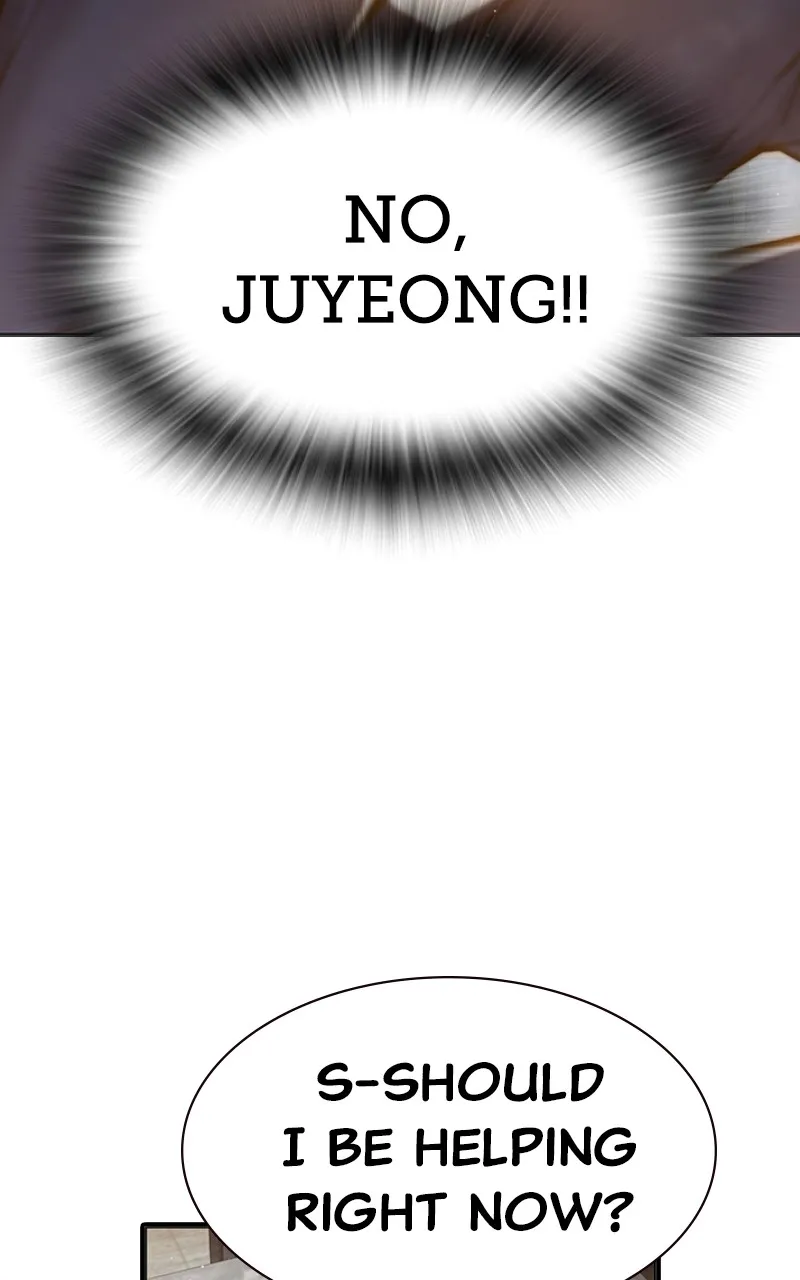 Juvenile Detention Center Chapter 9 page 95 - 