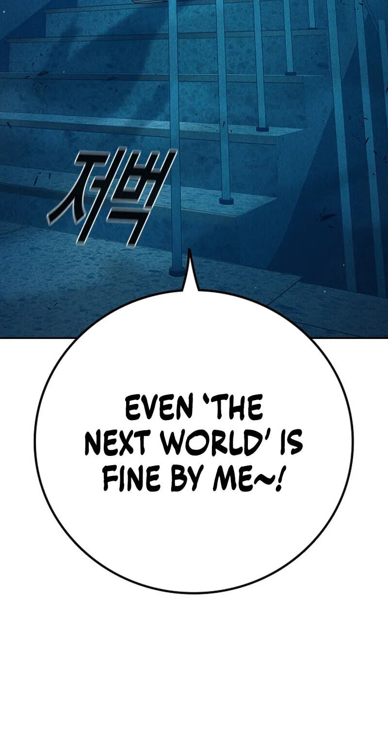 Juvenile Detention Center Chapter 96 page 104 - 