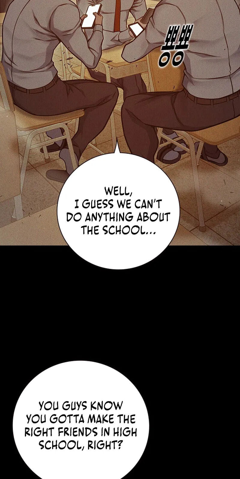 Juvenile Detention Center Chapter 96 page 3 - 