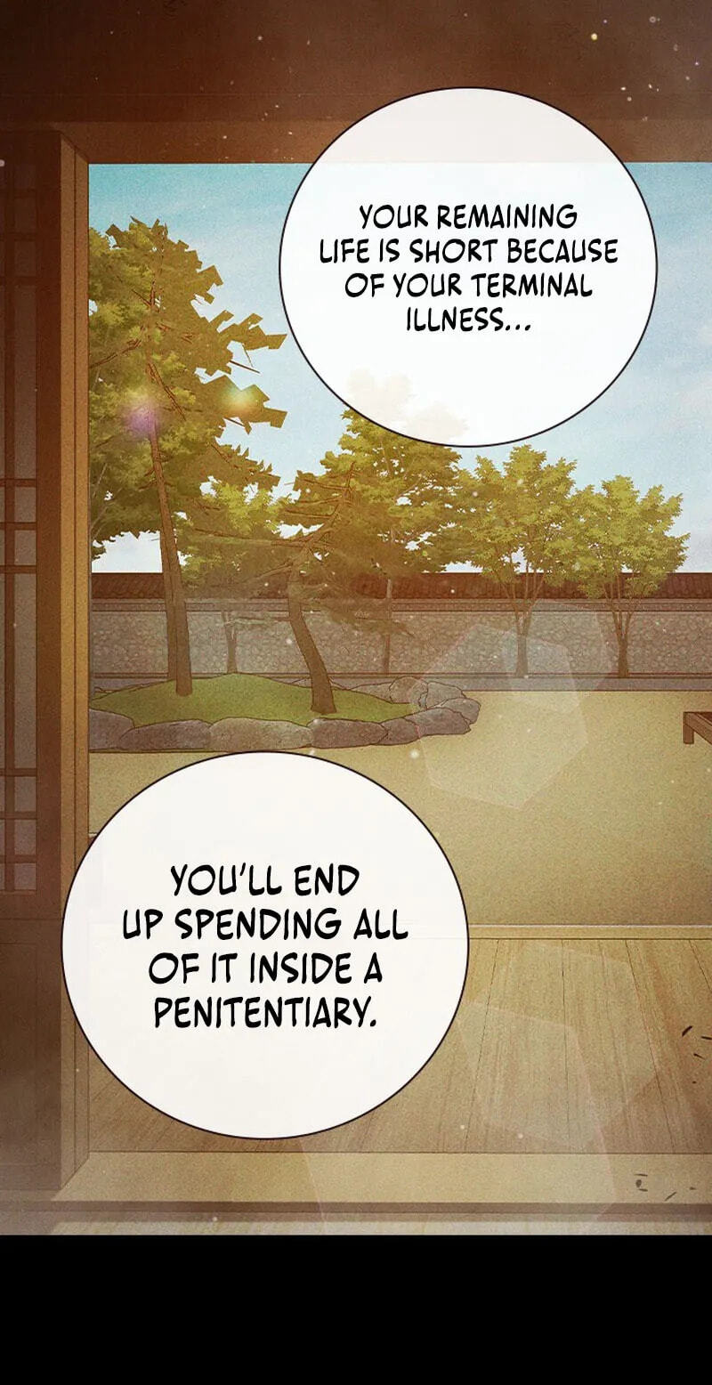 Juvenile Detention Center Chapter 96 page 38 - 
