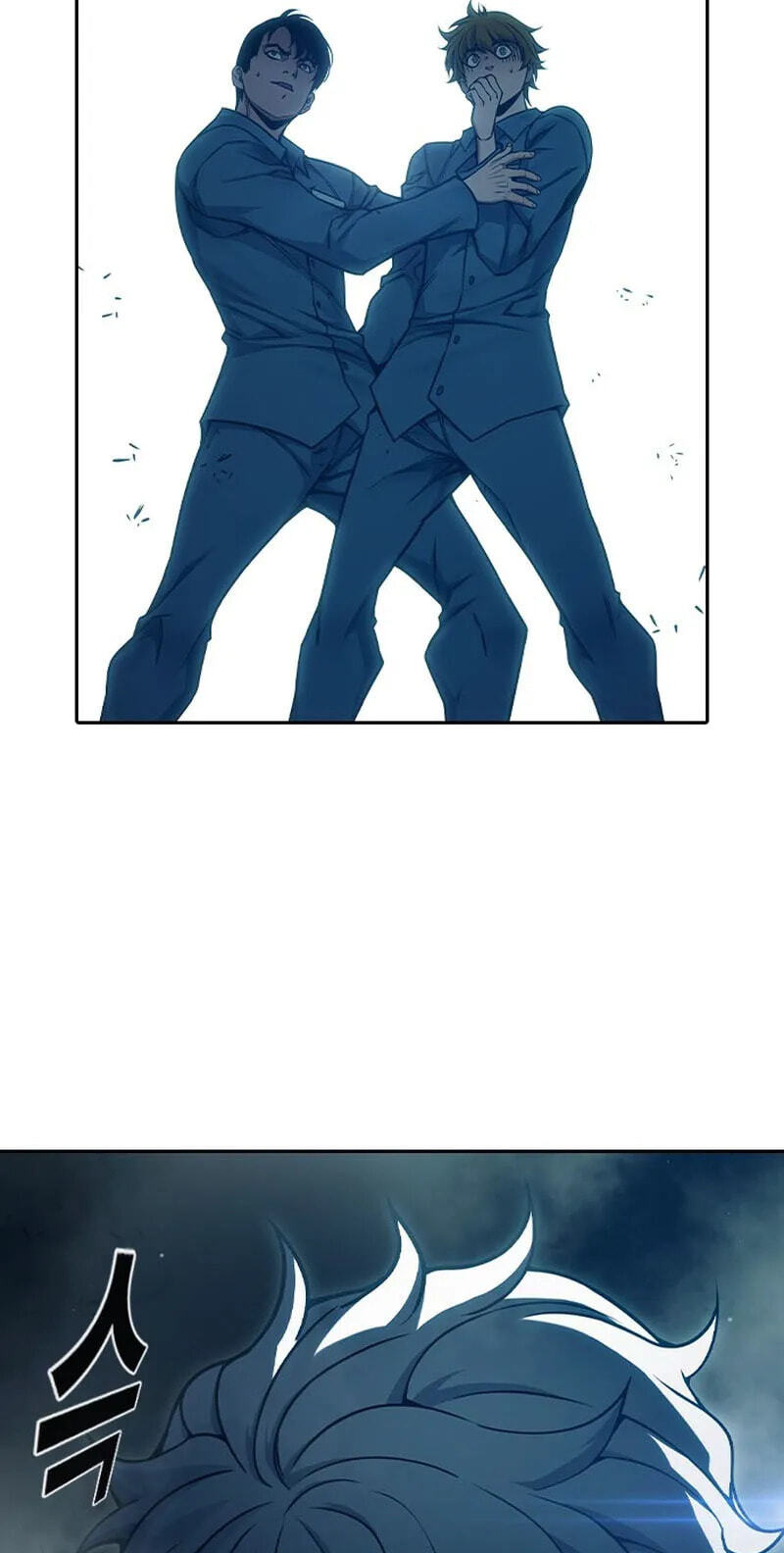 Juvenile Detention Center Chapter 96 page 51 - 