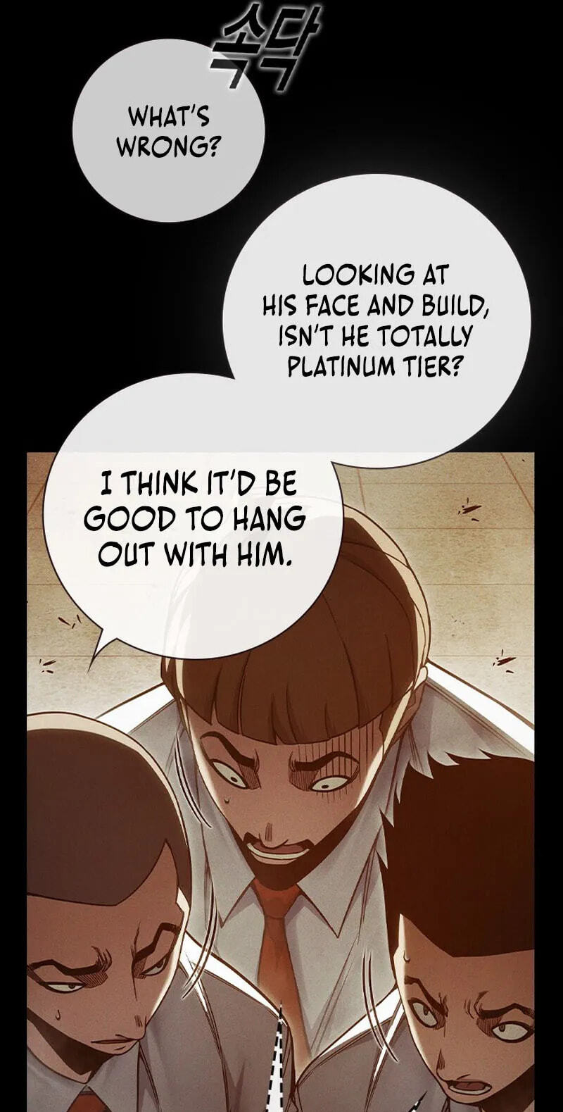 Juvenile Detention Center Chapter 96 page 10 - 