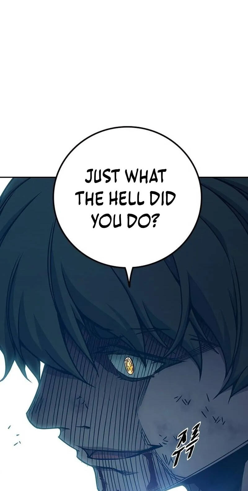 Juvenile Detention Center Chapter 97 page 72 - 