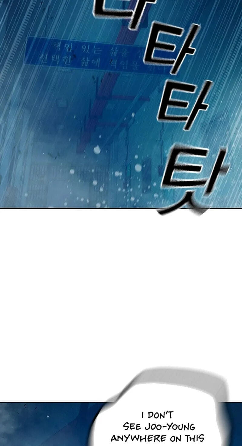 Juvenile Detention Center Chapter 98 page 2 - 
