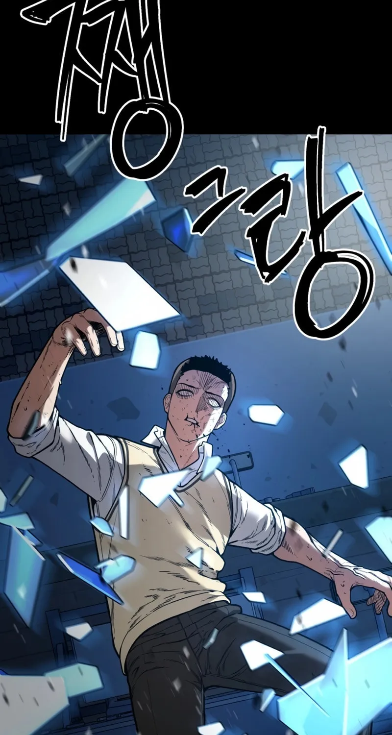 Juvenile Police Chapter 1 page 116 - 