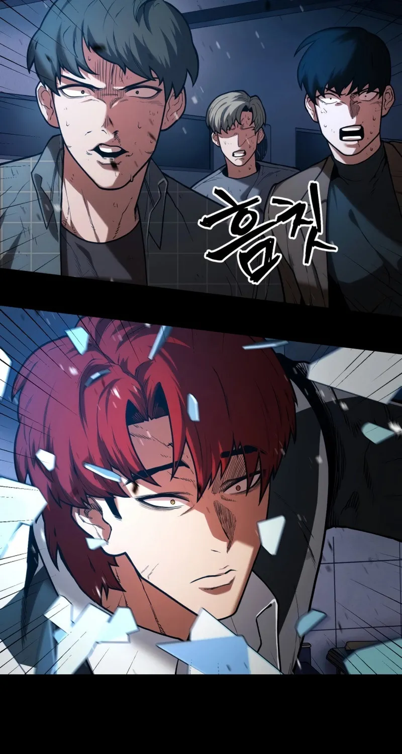 Juvenile Police Chapter 1 page 118 - 