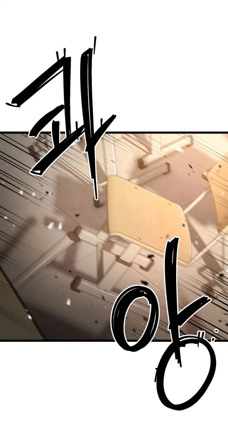 Juvenile Police Chapter 1 page 140 - 