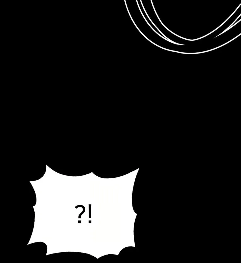 Juvenile Police Chapter 1 page 19 - 