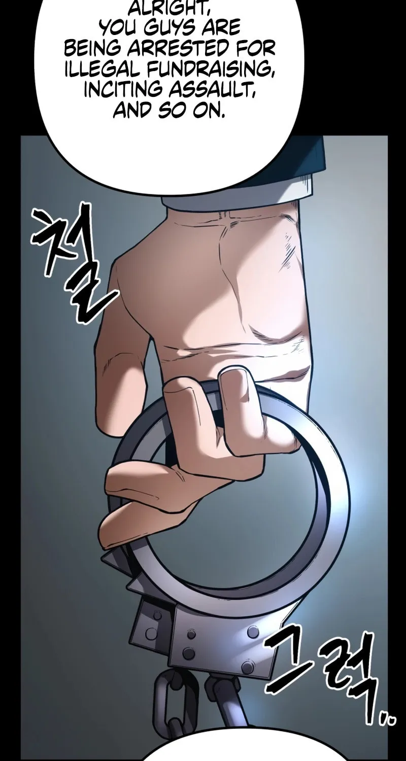 Juvenile Police Chapter 1 page 24 - 