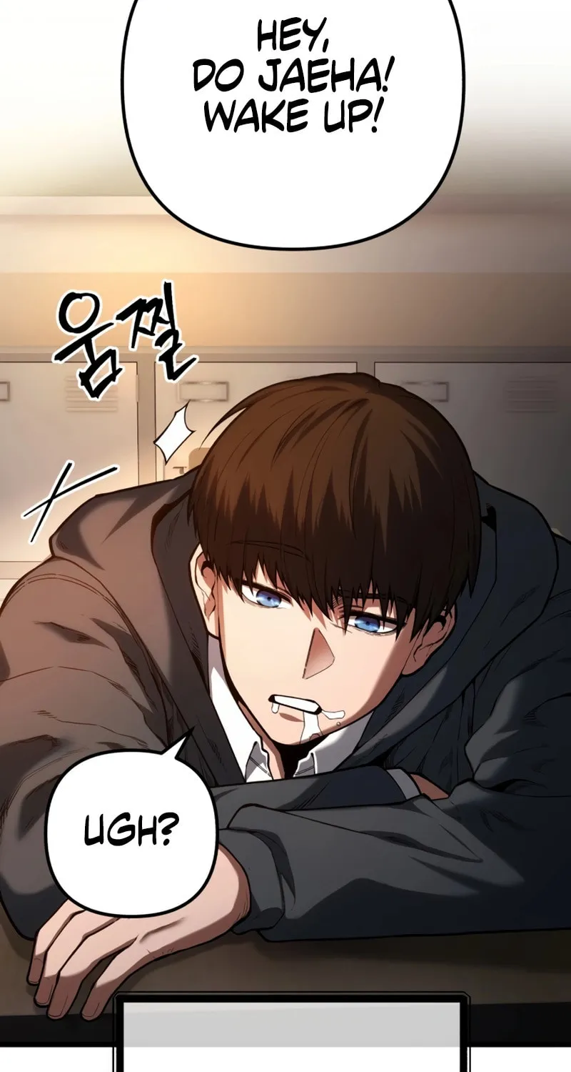 Juvenile Police Chapter 1 page 31 - 
