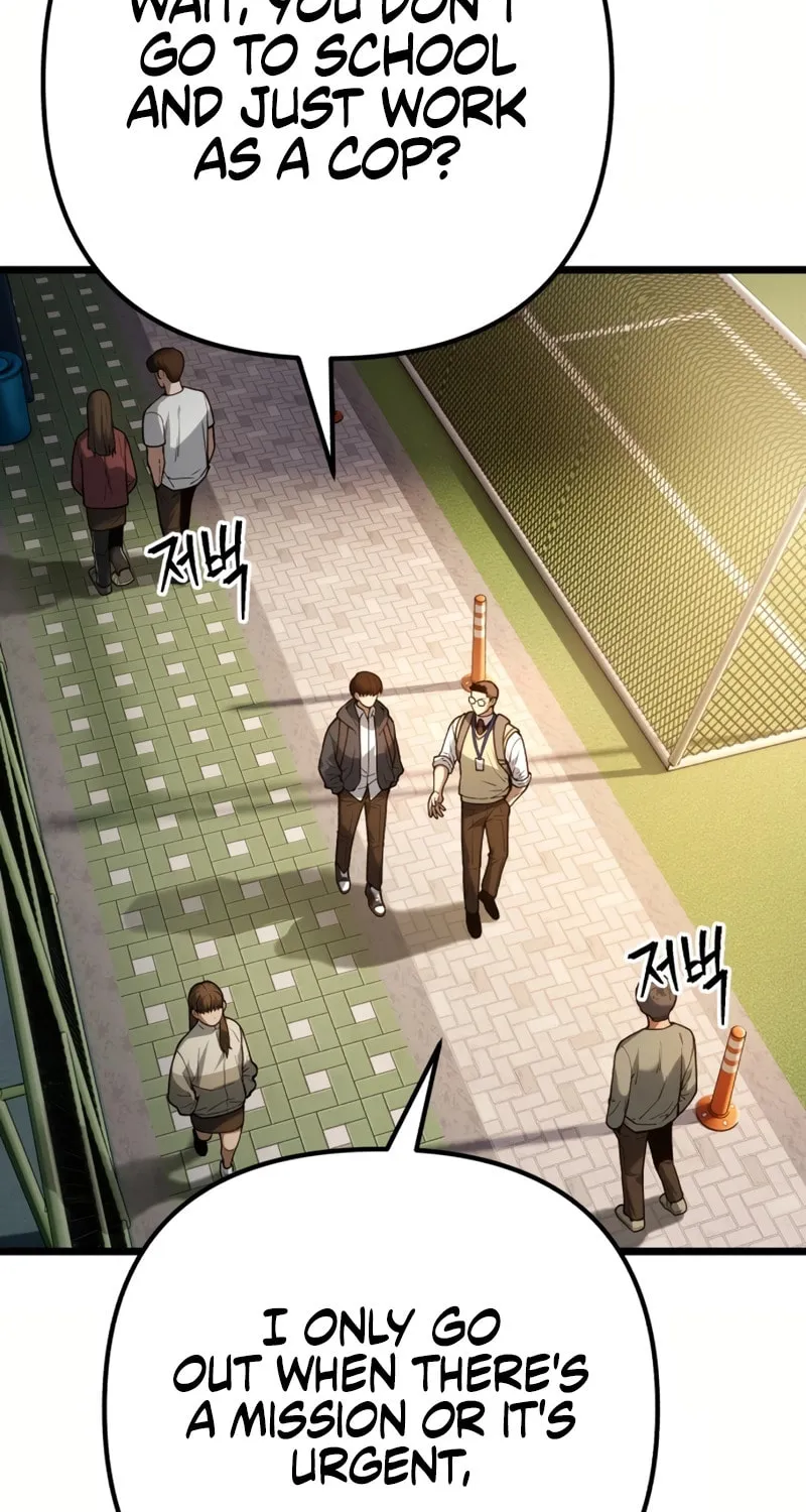 Juvenile Police Chapter 1 page 44 - 