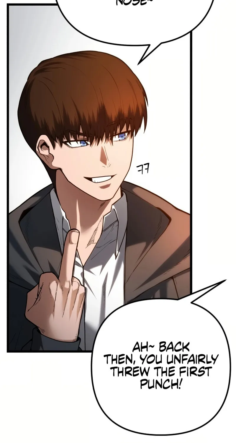 Juvenile Police Chapter 1 page 77 - 