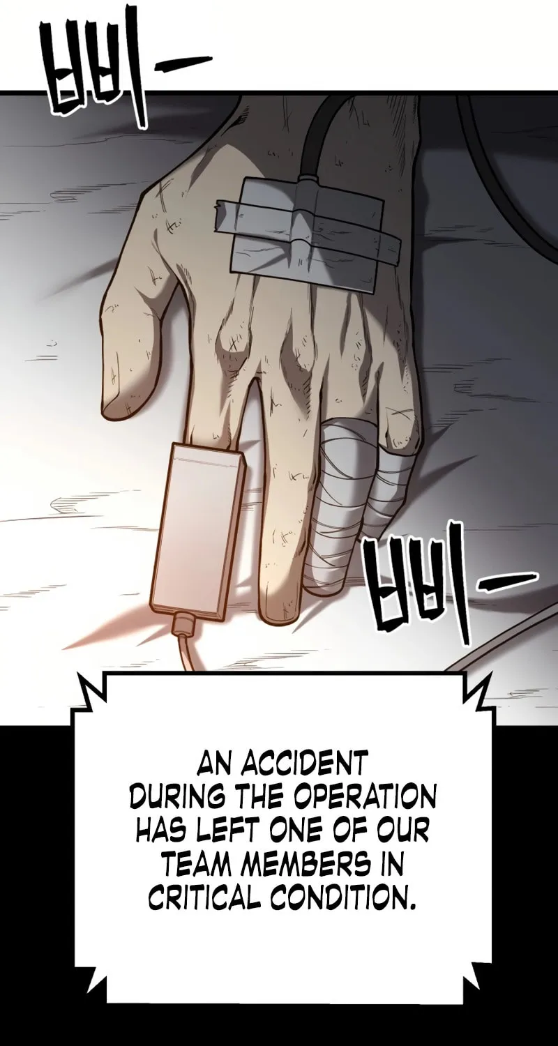 Juvenile Police Chapter 1 page 85 - 