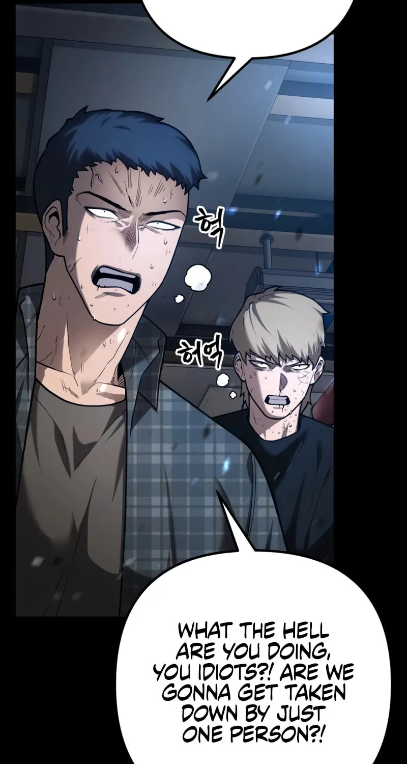 Juvenile Police Chapter 1 page 88 - 