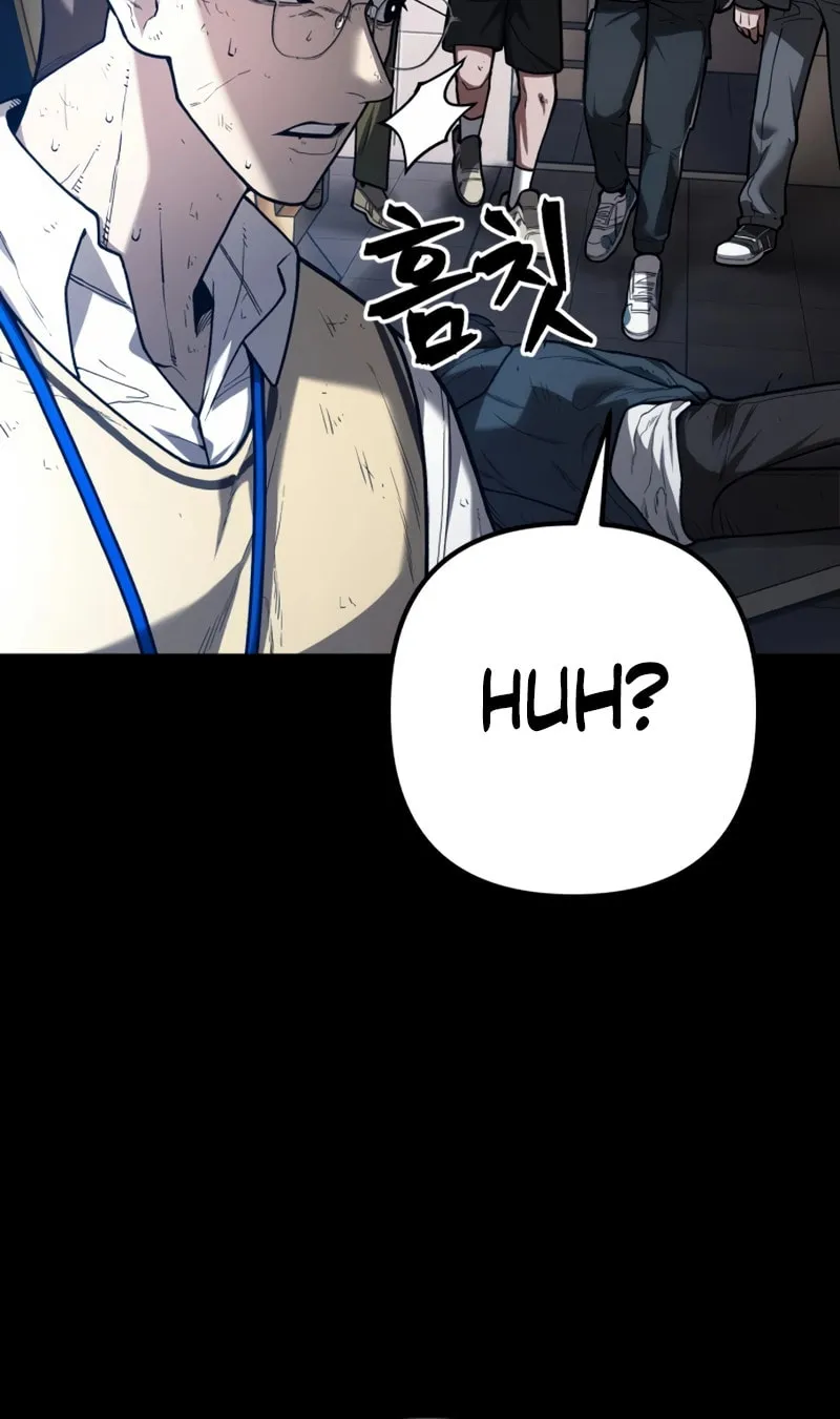 Juvenile Police Chapter 1 page 93 - 