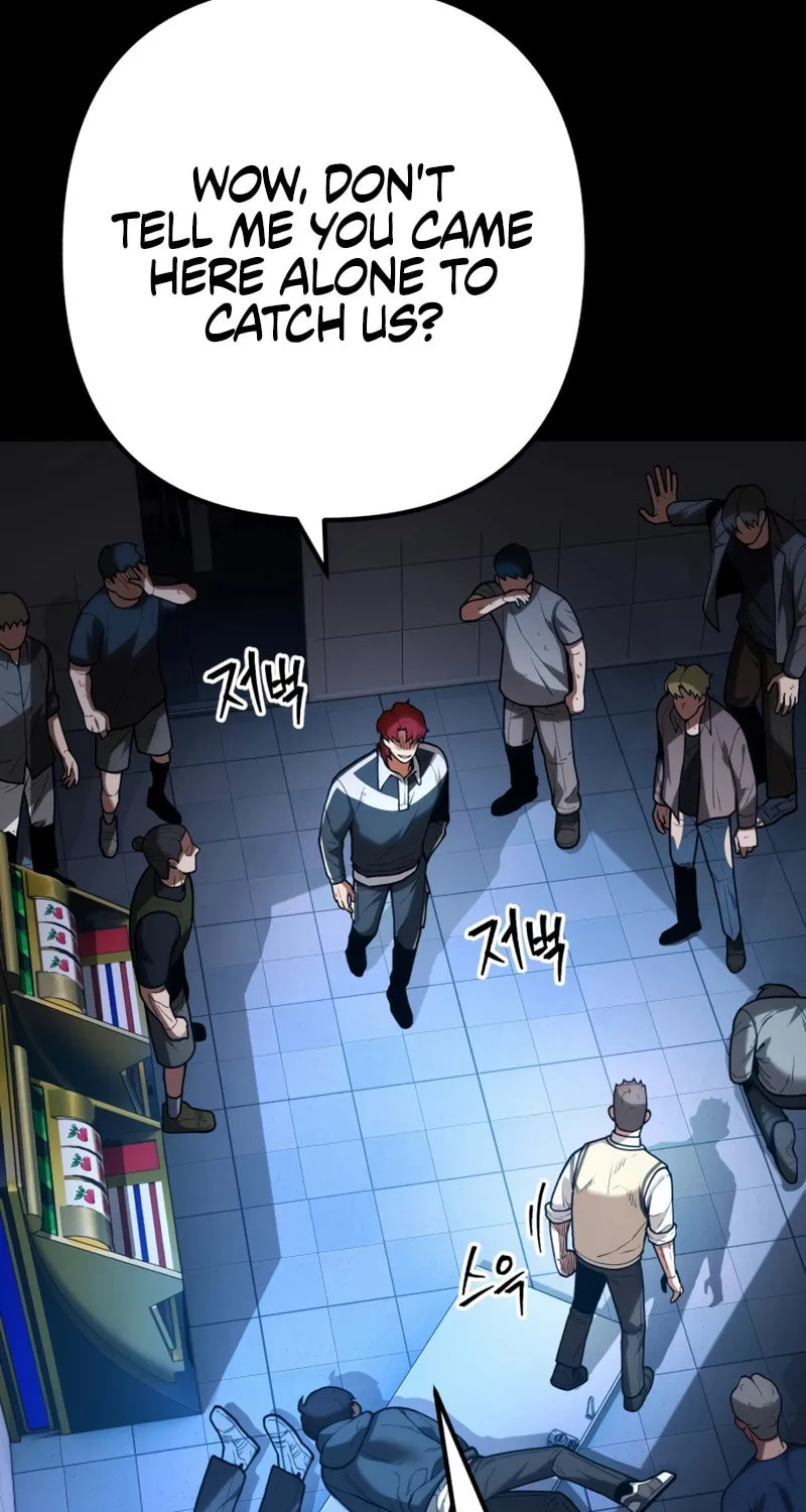 Juvenile Police Chapter 1 page 96 - 