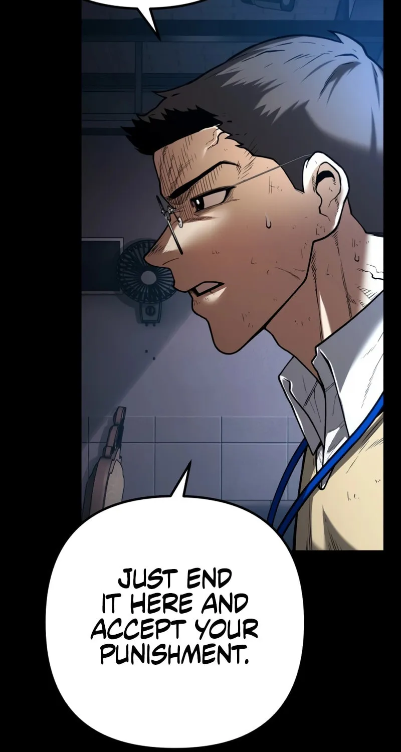 Juvenile Police Chapter 1 page 98 - 