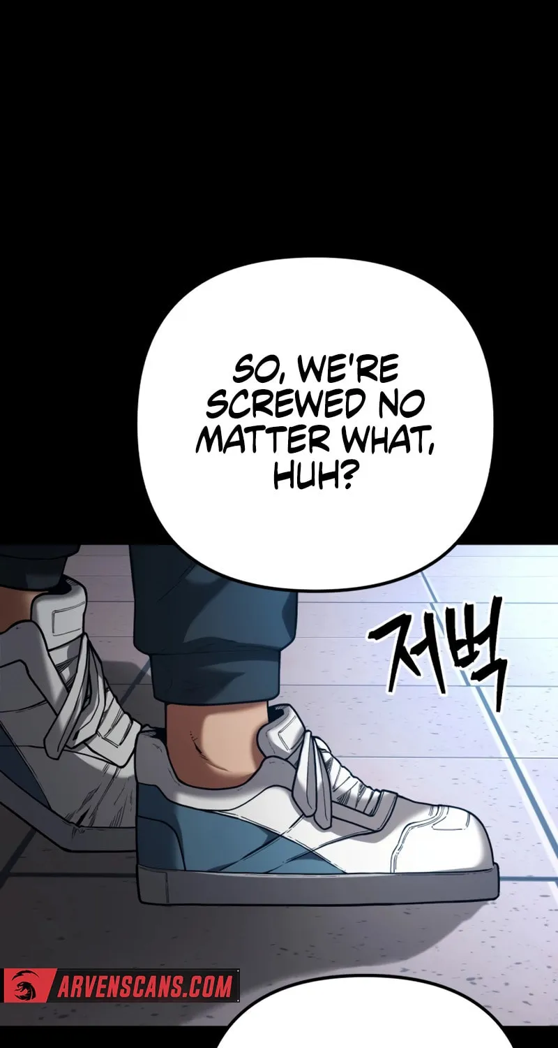 Juvenile Police Chapter 1 page 99 - 