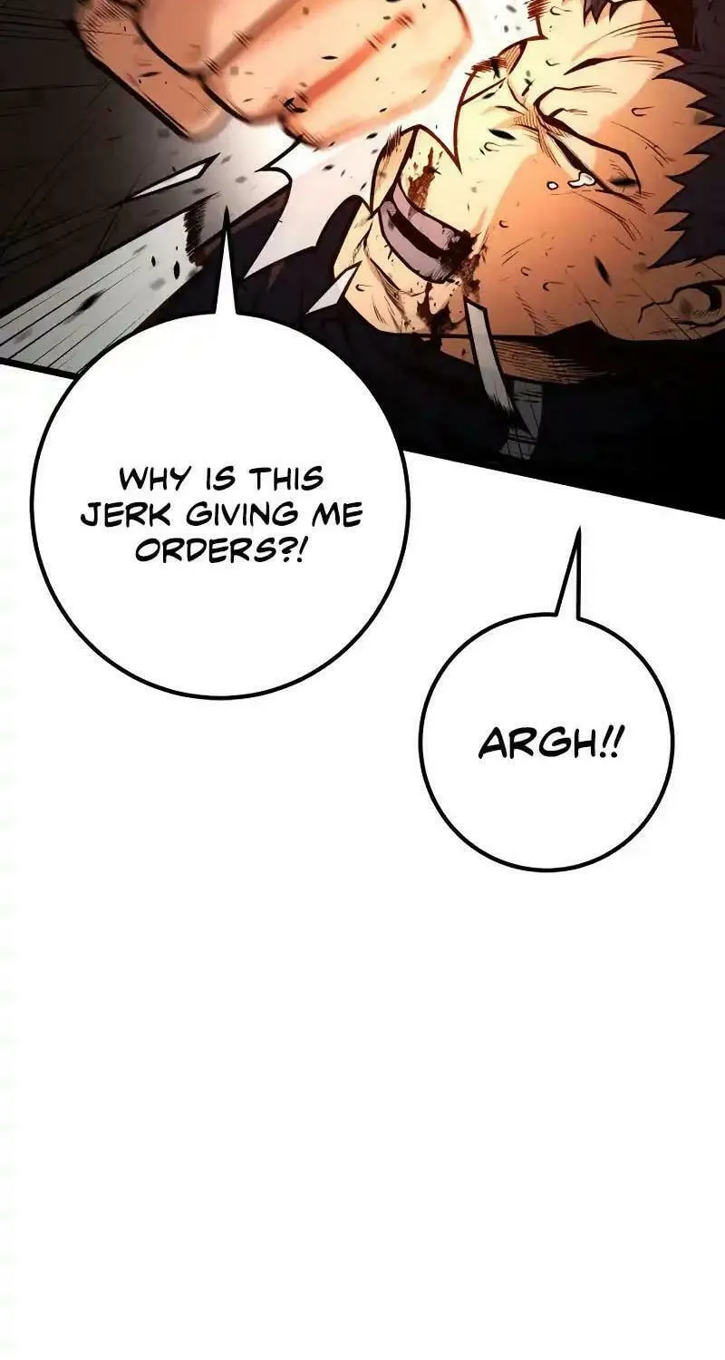 Juvenile Police Chapter 10 page 106 - 