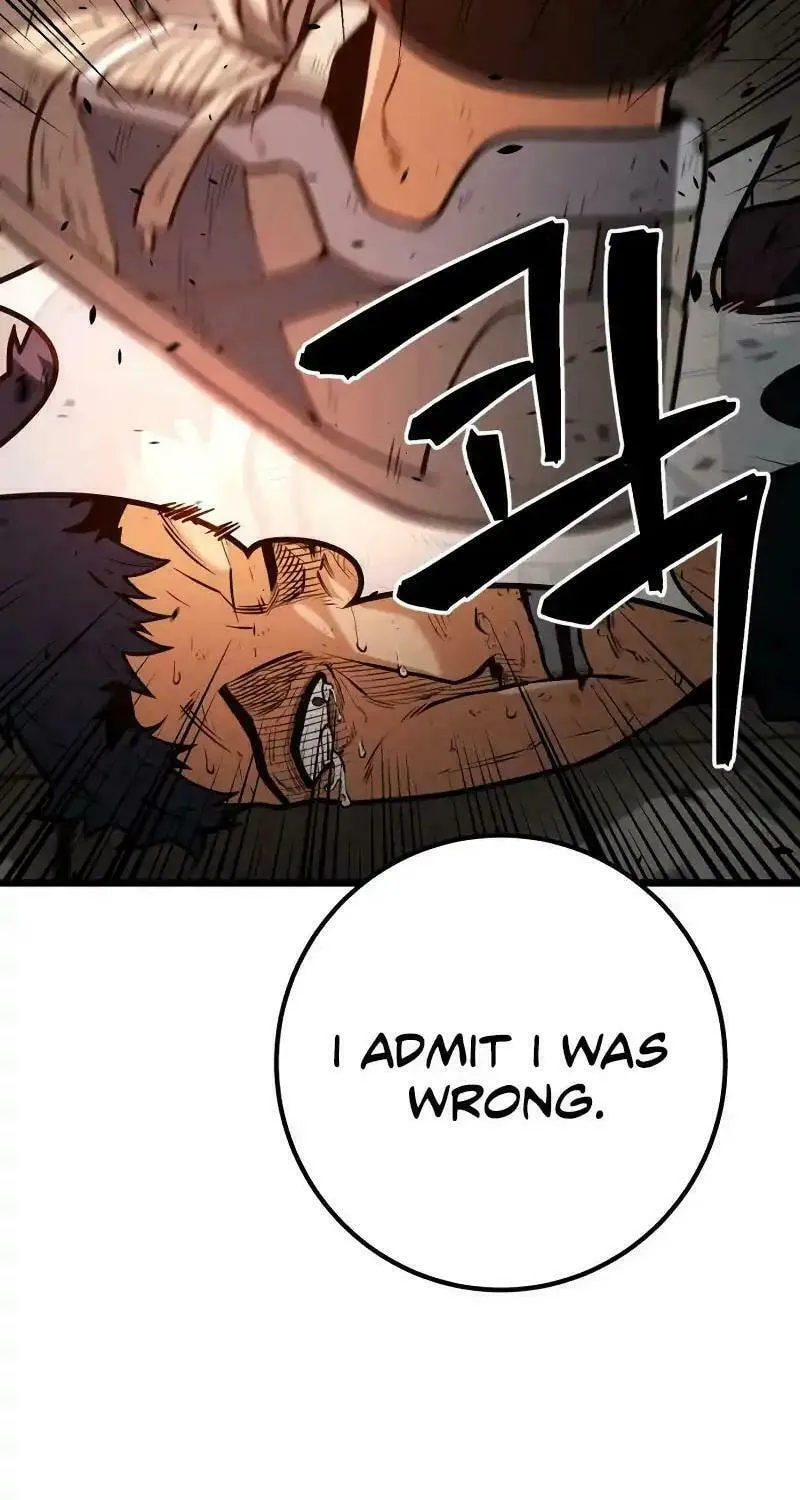 Juvenile Police Chapter 10 page 109 - 