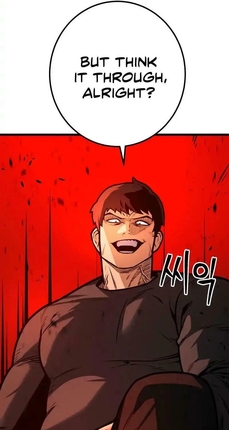 Juvenile Police Chapter 10 page 111 - 