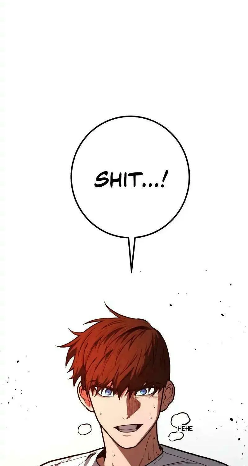 Juvenile Police Chapter 10 page 14 - 