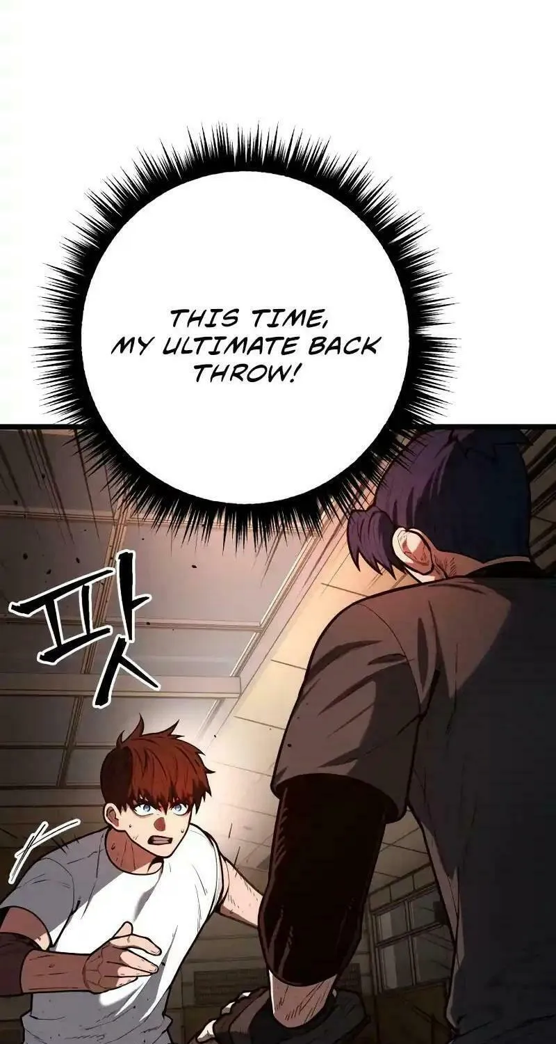 Juvenile Police Chapter 10 page 16 - 