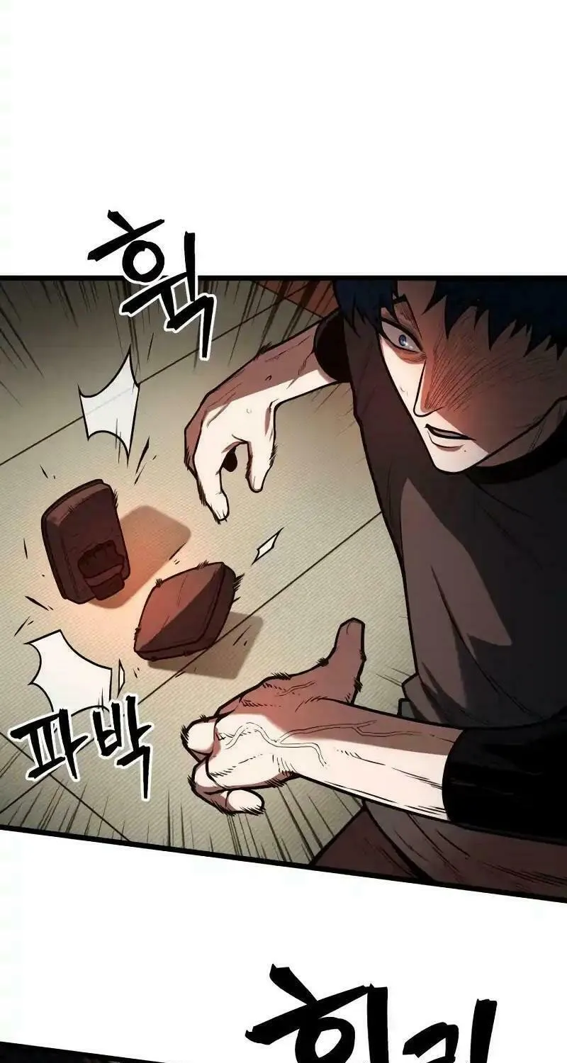 Juvenile Police Chapter 10 page 18 - 