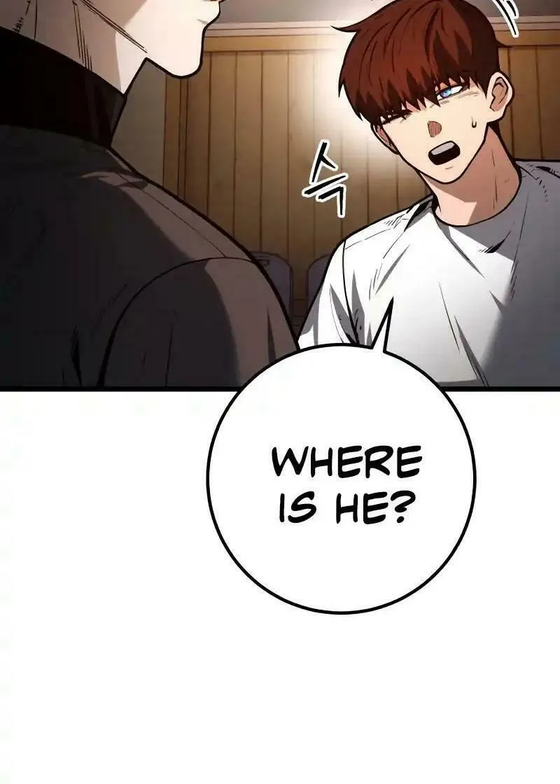 Juvenile Police Chapter 10 page 27 - 