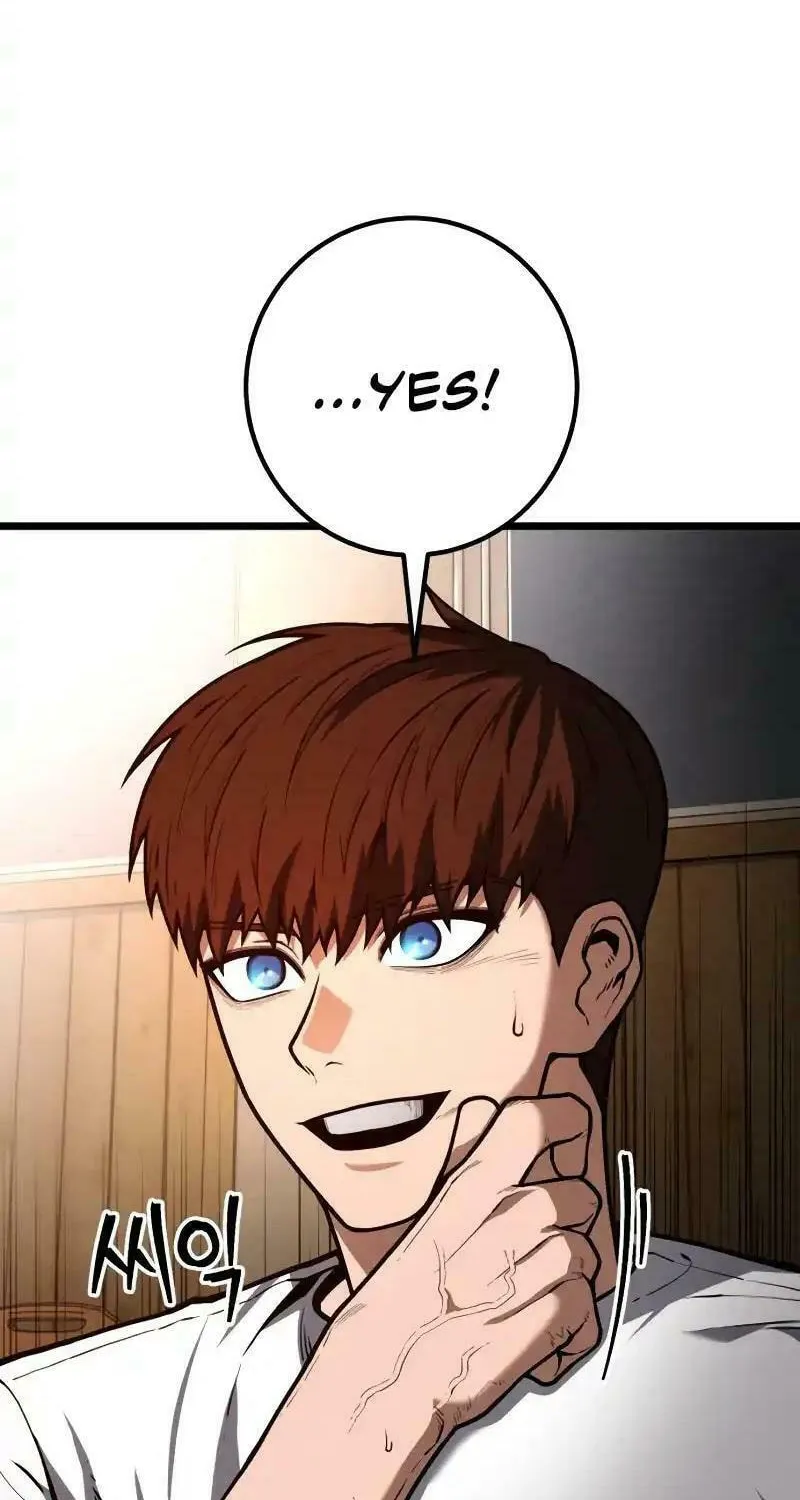 Juvenile Police Chapter 10 page 31 - 