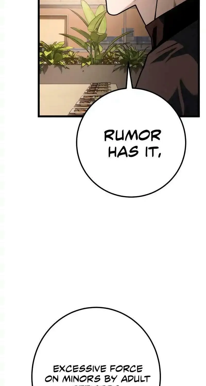 Juvenile Police Chapter 10 page 48 - 