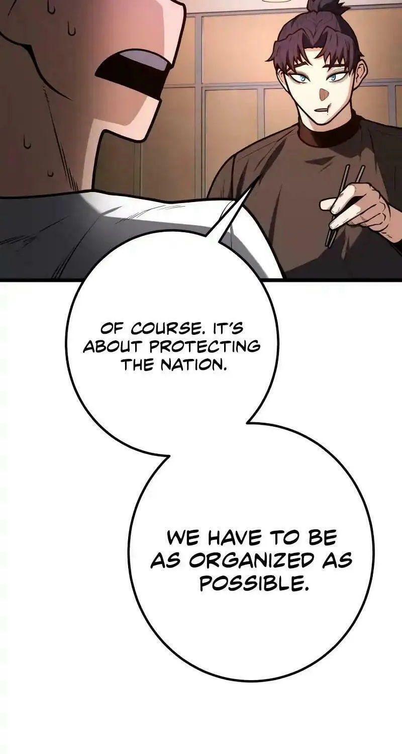 Juvenile Police Chapter 10 page 57 - 