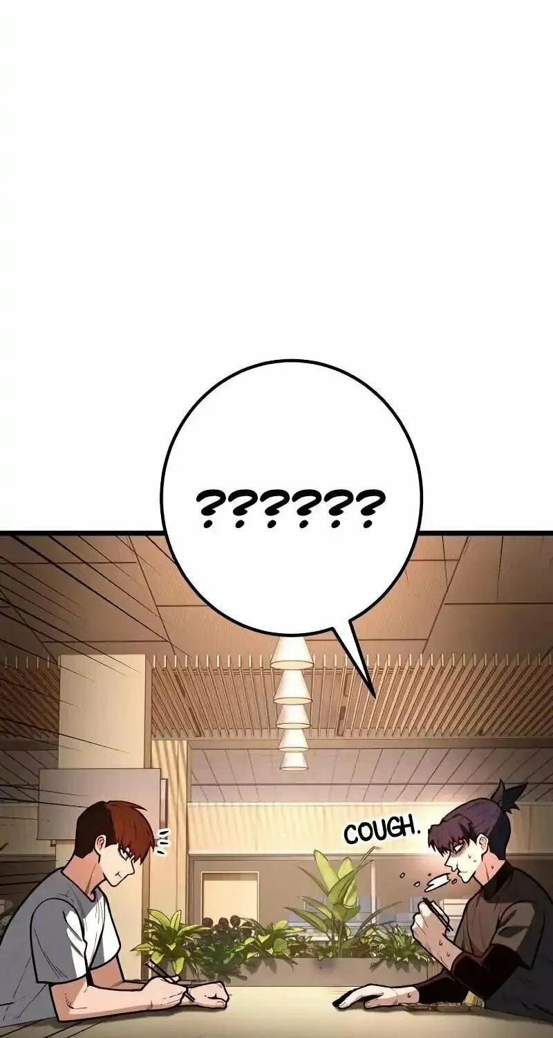 Juvenile Police Chapter 10 page 61 - 