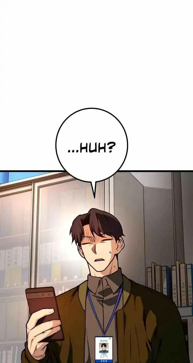 Juvenile Police Chapter 10 page 63 - 
