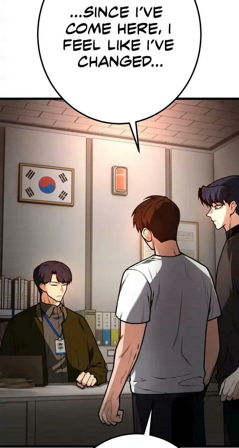 Juvenile Police Chapter 10 page 75 - 