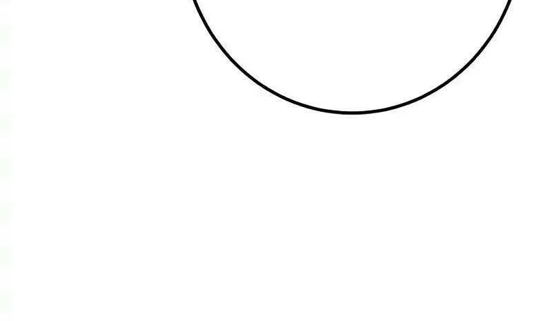 Juvenile Police Chapter 10 page 82 - 