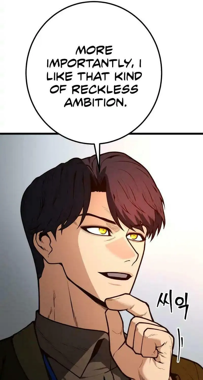 Juvenile Police Chapter 10 page 83 - 